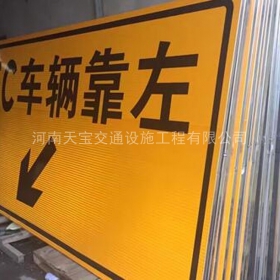 绵阳市高速标志牌制作_道路指示标牌_公路标志牌_厂家直销